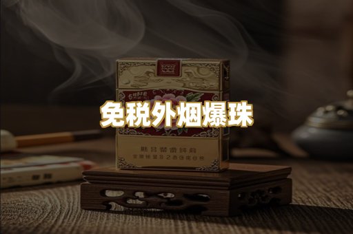 越代代工系列